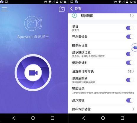微信视频时能录像吗,同时录制视频和音频功能解析