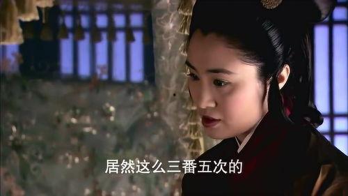 陆贞挨板子视频,揭秘古代宫斗的残酷与无奈