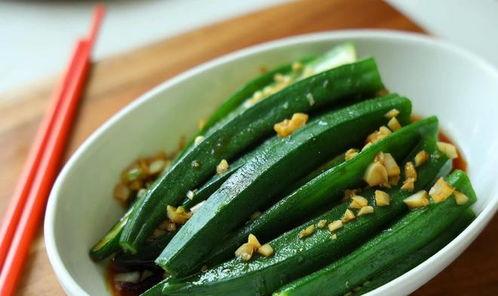秋葵的做法大全视频,视频教程大集合