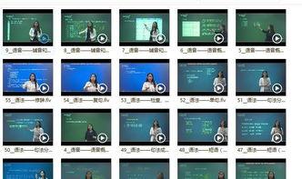 汉硕视频课,深入浅出解读汉语国际教育