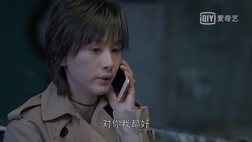 曲筱绡赵医生视频,一场跨越界限的深情邂逅