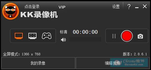 kk录制视频软件,轻松捕捉精彩瞬间，打造个性化视频体验