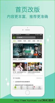 爱奇艺 视频,揭秘剧情与人物背后的故事