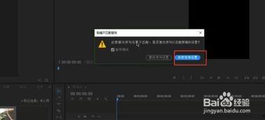 多个视频合成多画面,一镜多画面呈现精彩瞬间