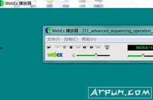 wrf视频,揭秘气象预报的科技奥秘