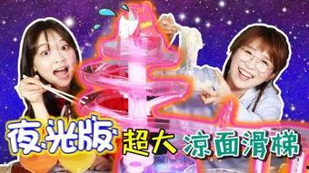 小伶医院玩具视频大全,趣味互动，寓教于乐的育儿好帮手