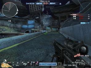 cf视频巨人城废墟