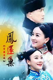 宫锁连城吻戏视频,激情吻戏瞬间，情感纠葛再掀高潮