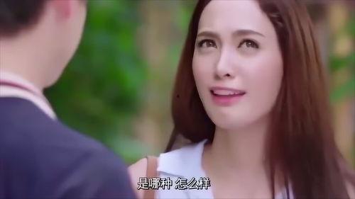 女勾引男人视频