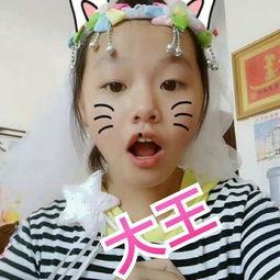 幽默大王视频,带你领略欢乐无限