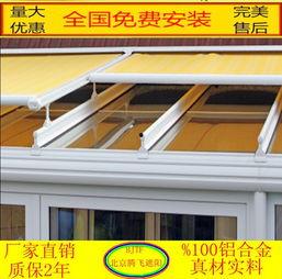 伸缩雨棚安装步骤视频,轻松掌握安装技巧