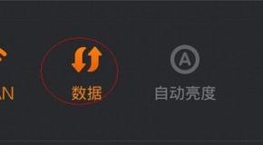 流量看视频怎么算,如何从视频观看数据中提炼精彩概述