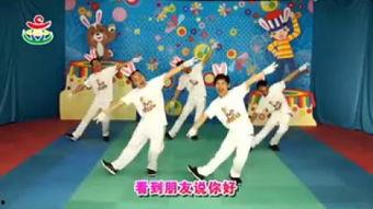 小白兔体操视频,萌动校园的活力展示