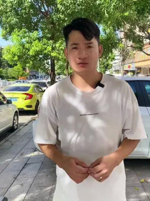 汕尾搞笑视频