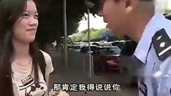 穿红灯视频,揭秘违规行为的真实画面