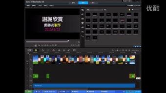 12视频,揭秘背后的故事与精彩瞬间
