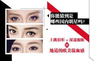 三色眉粉画法视频,轻松打造自然眉型